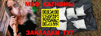 скорость mdpv Кинель