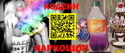 тгк Кимры