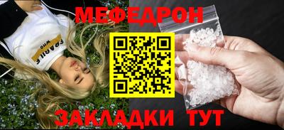спайс Кингисепп