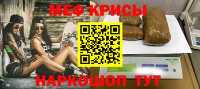 кокаин Конаково
