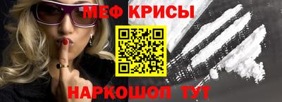 тгк Кимры