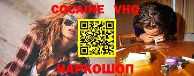 тгк Кимры