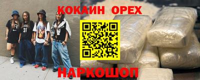 скорость mdpv Кинель