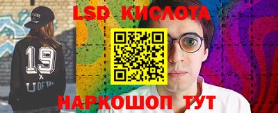 тгк Кимры