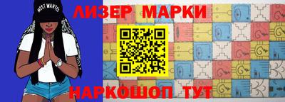 скорость mdpv Кинель