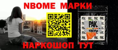 тгк Кимры