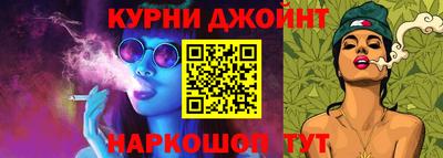 скорость mdpv Кинель