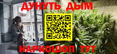 скорость mdpv Кинель