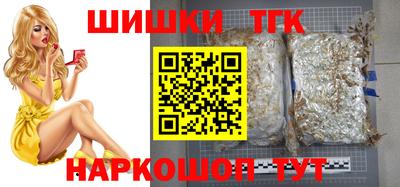 spice Комсомольск-на-Амуре