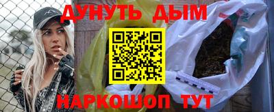 спайс Кингисепп