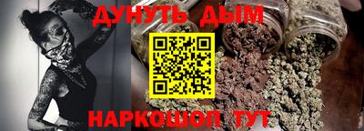 тгк Кимры
