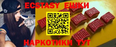 кокаин Конаково
