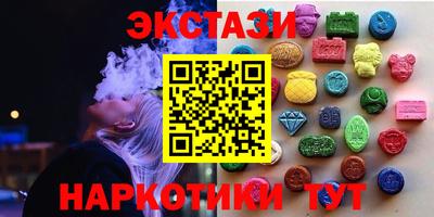спайс Кингисепп