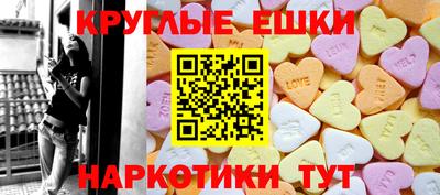 скорость mdpv Кинель