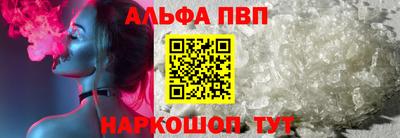 скорость mdpv Кинель