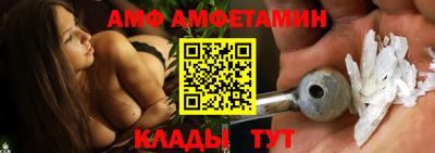 спайс Кингисепп