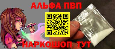 тгк Кимры