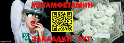 ECSTASY Краснокаменск