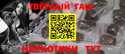 тгк Кимры