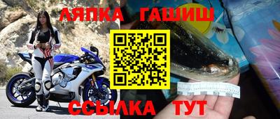 тгк Кимры