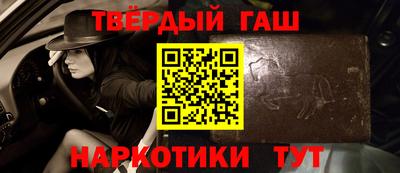 spice Комсомольск-на-Амуре