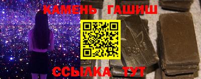 амф Коммунар