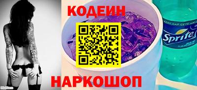 тгк Кимры