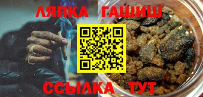 spice Комсомольск-на-Амуре