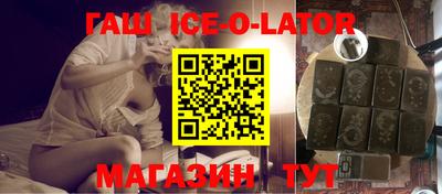 амф Коммунар