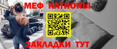 скорость mdpv Кинель