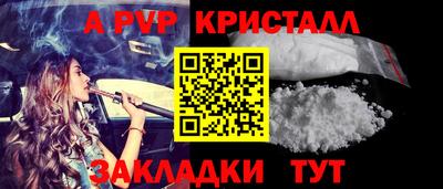 тгк Кимры